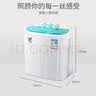 小鸭（XIAOYA）潮流生活电器2.5kg双缸洗衣机小型半自动迷你洗衣机母婴儿童内衣裤袜小件专洗分桶洗脱潮流迷你款 实拍图