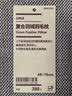 MUJI 白鸭绒 复合羽绒羽毛枕 枕头 床上用品枕芯家用  JB10CC2A 48*74cm 实拍图