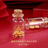 领丰金黄金豆豆金块AU9999足金实心真金豆子收藏节日礼物送女友送朋友 金豆5g/颗国检证签 实拍图