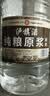 泸旗高粱酒泡酒白酒纯粮食白酒头曲酒 52度5L1桶封藏佳品 实拍图