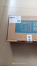 立邦美缝剂 耐水防霉抗菌地砖瓷砖美缝胶十大品牌勾缝填缝剂 闪亮银 实拍图