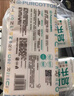 全棉时代【孙颖莎同款】洗脸巾 80抽*36包100%棉柔毛巾一次性整箱20*20CM 实拍图