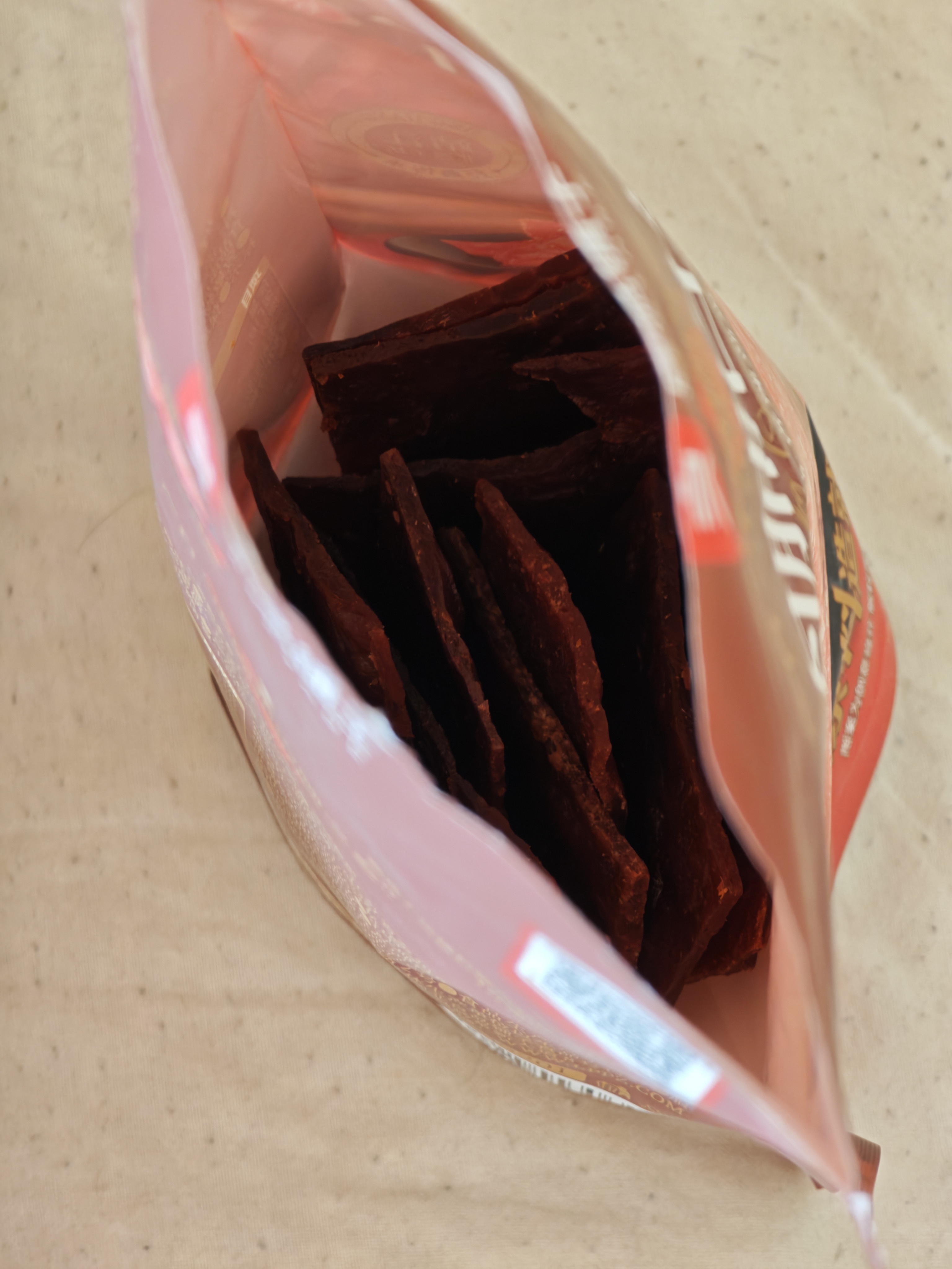 良品铺子猪肉脯自然片香辣味100g*2袋靖江风味猪肉干肉脯肉类零食 实拍图
