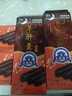 眼宝牌沈阳特产 眼宝羊肝羹150克 栗子羹老式口味栗羊羹 红豆150g*4盒 实拍图