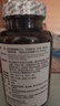 萊特維健辅酶Q10软胶囊200mg*200粒高含量含深海鱼油coq10进口 实拍图