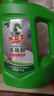 水卫士洗碗粉1kg*2瓶洗碗机洗涤清洁剂洗碗块洗涤粉耗材全机型水卫仕2kg 实拍图