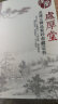指间陶艺 宜兴紫砂功夫茶杯名家 吴建立主人杯品茗杯纯全手工单杯茶盏茶具 秋望杯  吴建立作品 实拍图