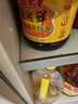 鲁花自然鲜系列 酱香酱油【 0添加防腐剂 特级生抽】1.28L 调味品 实拍图
