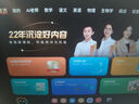 学而思学习机P4换新款Pro焕新版学习平板电脑升级款小学到高中课程同步全科全年龄段AI初中学前儿童BJ70 P4【6+128G】送错题打印机+蓝牙耳机等 【性价比优选】 实拍图