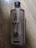 霸王去屑止痒洗发水辣木籽氨基酸洗发露男女士通用洗头膏750ml 实拍图