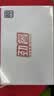 大水牛（BUBALUS）额定500W 劲睿500台式电脑主机电源（80PLUS白牌认证/主动式PFC/12CM温控风扇/支持背线/宽幅） 实拍图