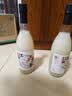 日食记江南米酿2瓶装节日送人礼盒桂花米酒米露低度微醺糯米小甜酒 实拍图