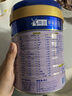 美素佳儿（Friso）源悦儿童配方奶粉（调制乳粉）4段罐装800g*3 致力于眼脑发育 实拍图