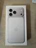 Apple/苹果【直接购买享赠品】iPhone 17 Pro Max 256GB 银色 支持移动联通电信5G 双卡双待手机 实拍图