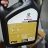 嘉实多（Castrol）畅行 全合成机油 5W-40 SP A3/B4 4L 行系列汽车保养京东养车自营 实拍图