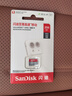 闪迪（SanDisk）256GB TF（MicroSD）内存卡 A1 U1 C10 至尊高速移动版存储卡 读速150MB/s 手机平板游戏机内存卡 实拍图