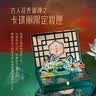妍兹（YANZI）女士生日礼物女生七夕情人节送老婆口红彩妆礼盒化妆品套装全套 实拍图