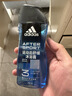 阿迪达斯（adidas）沐浴露男士专用洗发洁面三合一热情600ml薄荷香游泳除氯持久留香 实拍图