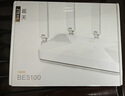 中兴（ZTE）巡天BE5100无线家用wifi7路由器 自研10核芯片 千兆双频5颗信号放大器穿墙王游戏加速 实拍图
