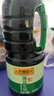 李锦记 薄盐系列 薄盐生抽1.52kg【减盐 一级】健康更安心 味鲜 酱油 实拍图