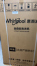 惠而浦（Whirlpool）波轮洗衣机 8KG 大容量 全自动洗衣机 钢化玻璃阻尼盖板 活水漂 仿手洗 一键启动 WVP801301W 波轮 8kg 实拍图