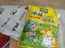 太太乐鸡精 三鲜标准 加倍提鲜 京东自营100g 实拍图