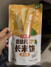 艾唯倪（ivenet）进口谷物棒夹心糙米饼 儿童早餐磨牙饼干零食 柑橘味40g 实拍图
