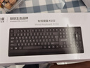 联想生态品牌异能者 有线键盘 商务办公键盘 台式机/小新笔记本适用 防泼溅 手托键盘有线  黑色K102 实拍图