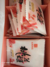 东阿阿胶桃花姬阿胶糕285g礼袋款即食阿胶 送女朋友礼物送长辈女营养品 实拍图