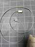 Apple/苹果 Lightning闪电转usb充电线-1米 手机数据线 旗舰店原装苹果iPhone 14/13 Pro Max充电线 实拍图