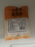 潮夫道大油边200g 烤肉东北烧烤炸串空气炸锅食材预制菜半成品下酒菜 实拍图