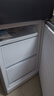 容声冰箱271升三门家用小户型中门宽幅变温一级能效风冷无霜BCD-271Z20RNLAX 实拍图