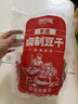 香香嘴 经典多口味豆腐干 小包装休闲豆干零食过节礼袋装 1100g 实拍图