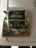 三只松鼠低GI每日纯坚果1050g35袋腰果夏威夷果零食礼包礼盒端午团购送礼 实拍图