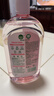 滴露（Dettol）香氛自然衣物消毒液1L*4  留香48H洗衣除汗臭 儿童玩具杀菌消毒水 实拍图