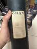 欧本Oban 苏格兰单一麦芽威士忌 进口洋酒礼盒  欧本DE酒厂限定700ml 实拍图