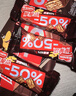 雀巢（Nestle）脆脆鲨黑巧克力味减糖威化夹心饼干休闲零食36条225g*2独立包装 实拍图