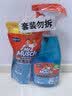 威猛先生（Mr Muscle）玻璃清洁剂 500g+420g 浴室车窗清洁剂  去污防尘  实拍图