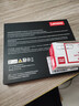 联想（Lenovo) 480GB SSD固态硬盘 SATA3.0 SL700闪电鲨系列 台式机/笔记本通用 实拍图