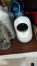 360摄像头9pro 高清400万像素微光全彩家用监控手机远程双向通话360度旋转婴儿看护器 实拍图