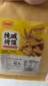 麦酥园纯碱烤馍棒山西特产养胃烤馍片干面包丁休闲零食品早餐面包2斤 实拍图