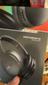 BOSE QuietComfort 消噪耳机 无线消噪蓝牙耳机头戴式主动降噪耳机 QC45升级款 动态音质均衡 QC45升级款SC-经典黑 实拍图