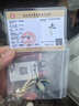 唐后正版天然和田玉兰花胸针女高档珍珠奢华别针胸花生日情人节礼物 实拍图