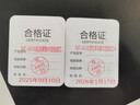 爱玛特 IMRITA净水机配件 家用厨房净水器滤芯过滤耗材集合 V4/V6活性炭滤芯A 实拍图