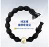 M2KA发圈女不松脱头绳防滑耐用皮筋丸子头高马尾发绳发饰 儿童节礼物 实拍图