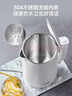 苏泊尔（SUPOR）电水壶 双层防烫烧水壶热水壶1.7L 全钢无缝内胆304不锈钢电热水壶大容量 SW-17J418【价保618】 实拍图