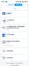 OarmiLk吾岛酸奶无蔗糖低糖酸奶风味酸牛奶益生菌发酵乳80g便携装 无蔗糖80g*5+低糖80g*5 实拍图