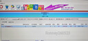 七彩虹（Colorful）PCIe4.0 M.2 NVMe固态硬盘 CN700/ME700橘影橙 橘猫 台式笔记本SSD 长江存储颗粒 ME700 2TB PRO【进阶版TLC】 旗舰款-PCIe4. 实拍图