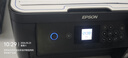V4INK t04d1维护箱适爱普生L6178维护箱L4168废墨垫L6168废墨仓L6198 L4266 L4153 L4158废墨盒EWMB2 L6268 L6279 实拍图