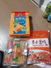 徐福记减糖30%沙琪玛香酥鸡蛋味526g/袋约16枚 休闲零食早餐 办公室健康 实拍图